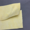 FMS高温过滤毡布